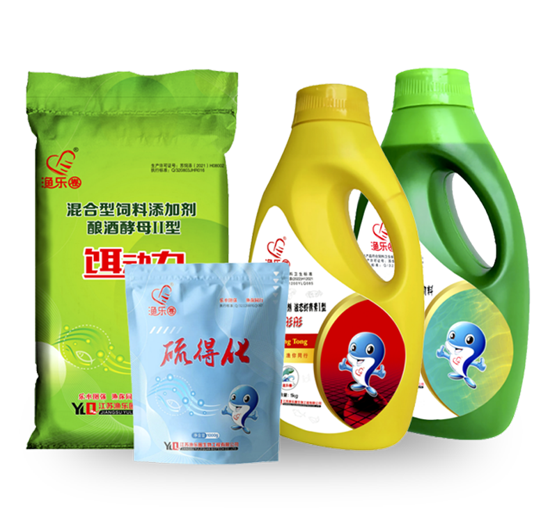 渔乐圈代工