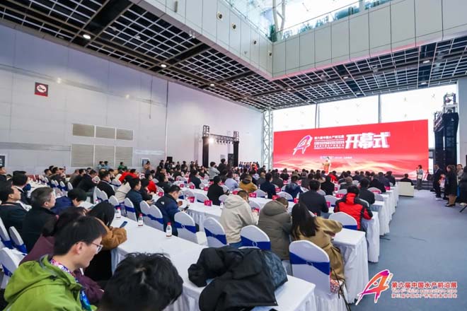 【集团简讯】好润集团亮相第六届中国水产前沿展，“6S全产业链”引领行业新风向