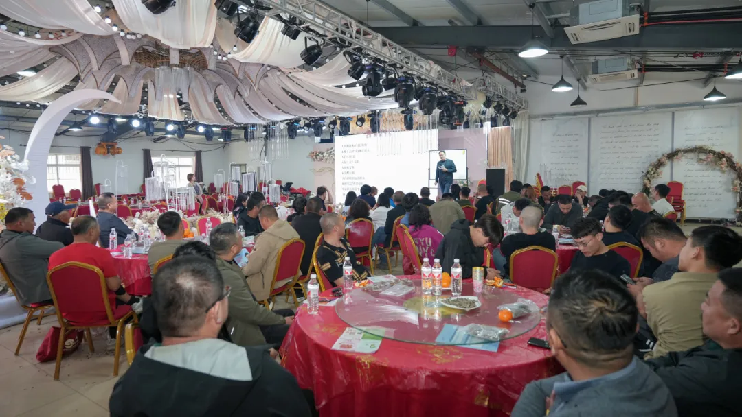 好润集团举办多场养殖技术交流会，从养殖痛点到解决方案，重点解析实现破局！