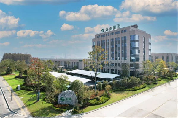 【喜报】好润集团旗下泰州市国蟹水产养殖专业合作社获批江苏省（海陵）河蟹科技小院！