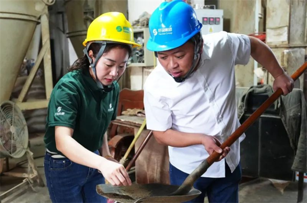 凝心聚力，携手同行｜好润集团2023年5月月度区域经理会议441