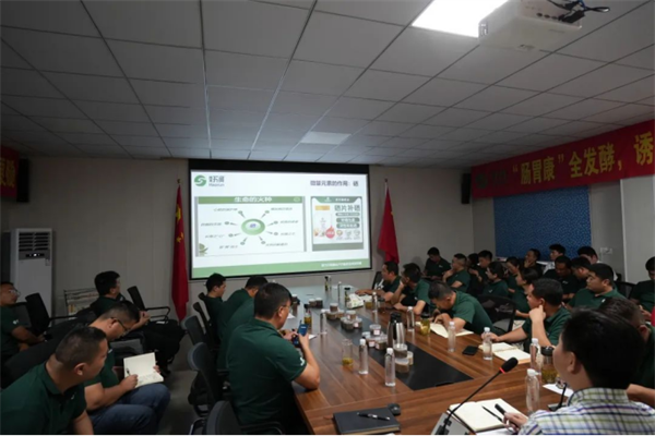 凝心聚力，携手同行｜好润集团2023年5月月度区域经理会议454