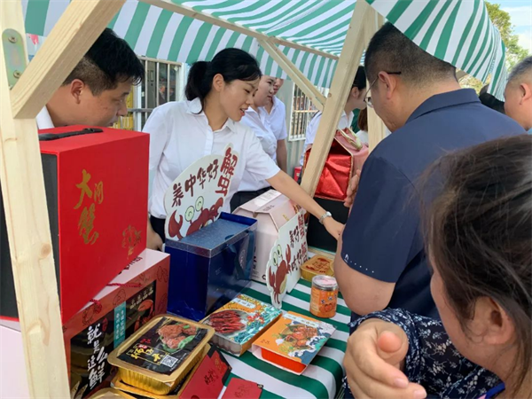 【集团简讯】全国农技协组织振兴交流观摩活动代表团莅临好润集团445