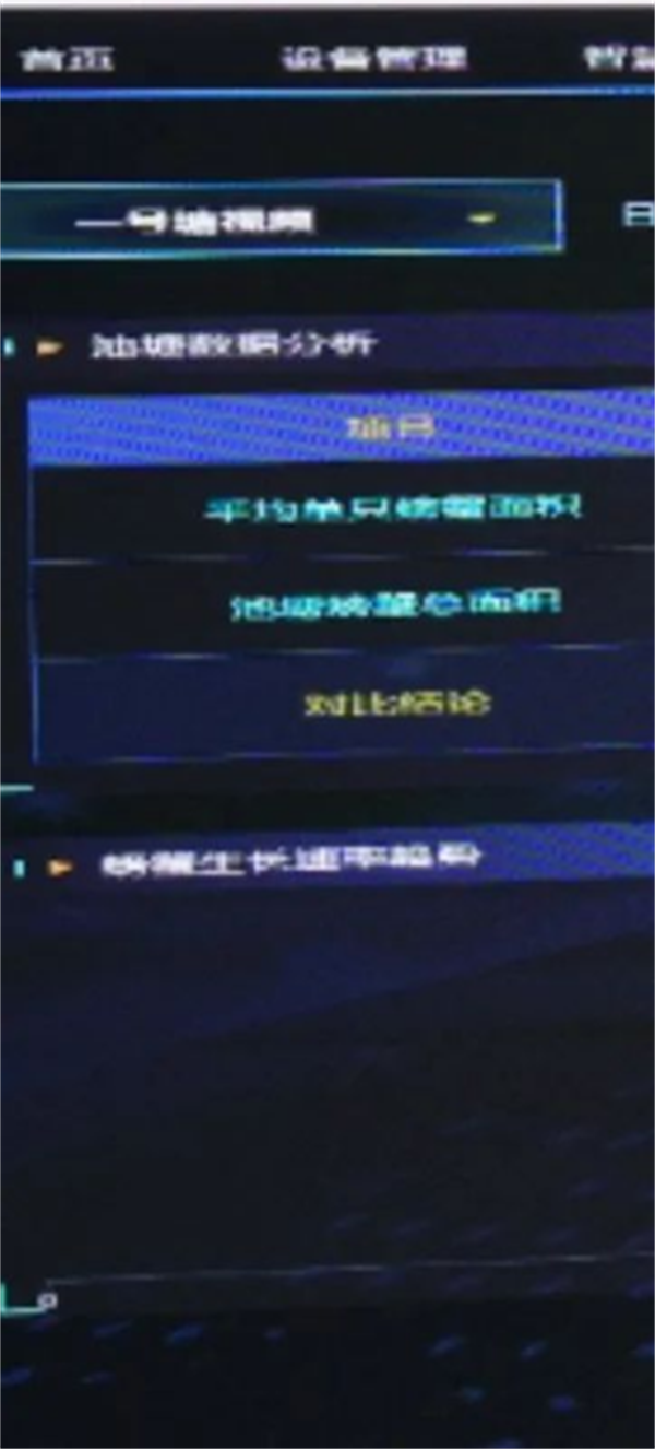 千“礼”挑一，无“蟹”可及——价值上万蟹礼等你来领！416