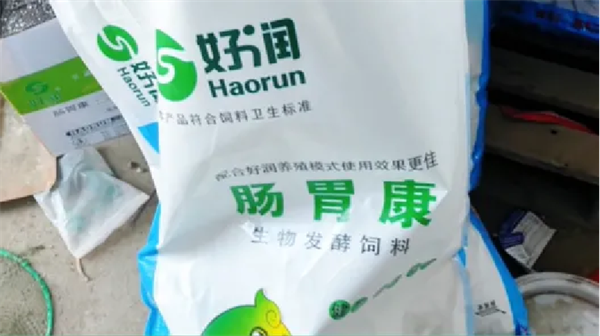 6.14扣蟹火爆供不应求，究竟是什么让这位养殖户与好润长期携手？好润模式--养殖的双赢之路！768