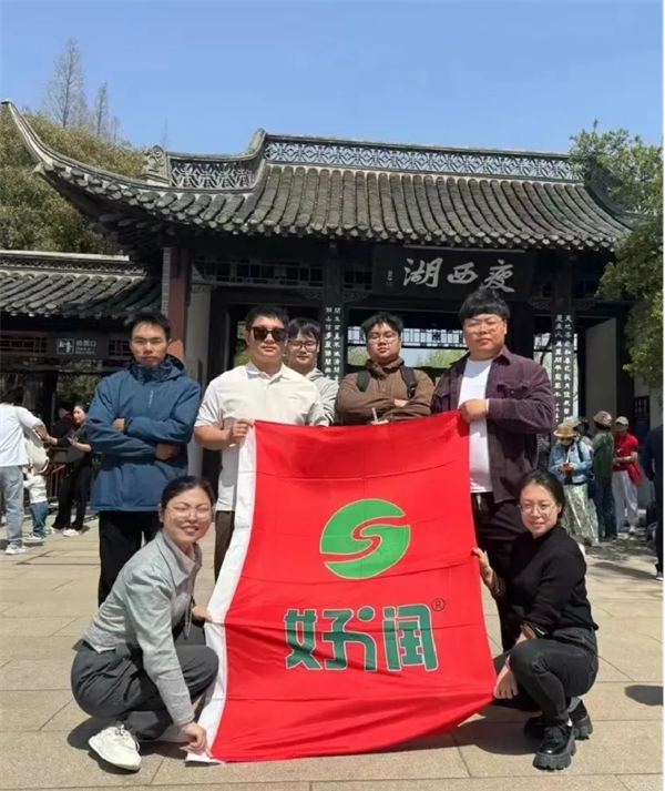7.13【实习日记】实践出真知 共筑水产梦——我在好润实习（四）1494