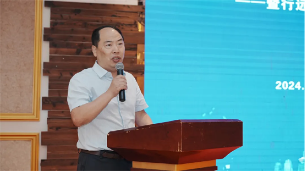 7.29挑战与机遇并存——水产产业创新发展论坛暨行远研究院战略合作签约仪式成功举办！674