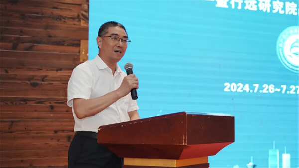7.29挑战与机遇并存——水产产业创新发展论坛暨行远研究院战略合作签约仪式成功举办！731