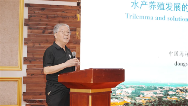 7.29挑战与机遇并存——水产产业创新发展论坛暨行远研究院战略合作签约仪式成功举办！764