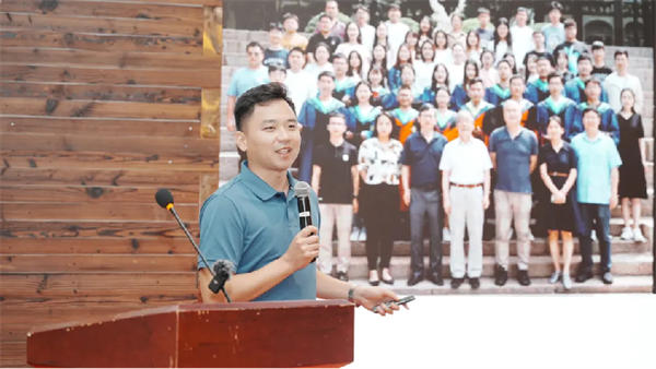 7.29挑战与机遇并存——水产产业创新发展论坛暨行远研究院战略合作签约仪式成功举办！1841