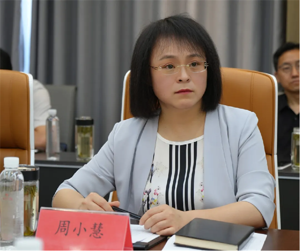 7.31【集团简讯】周副市长带队莅临好润集团开展调研走访活动192
