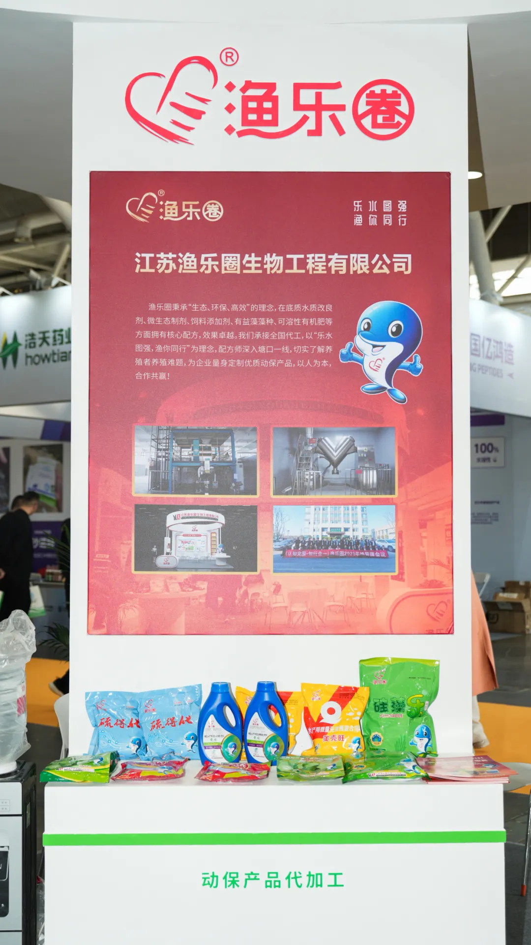 图片37
