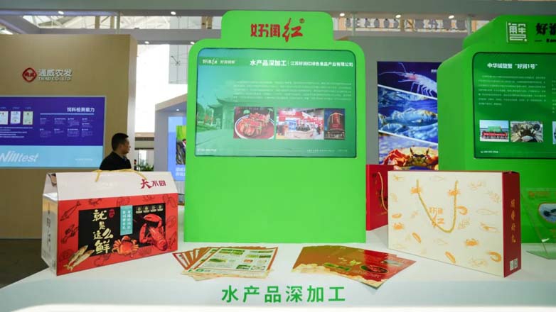 图片38